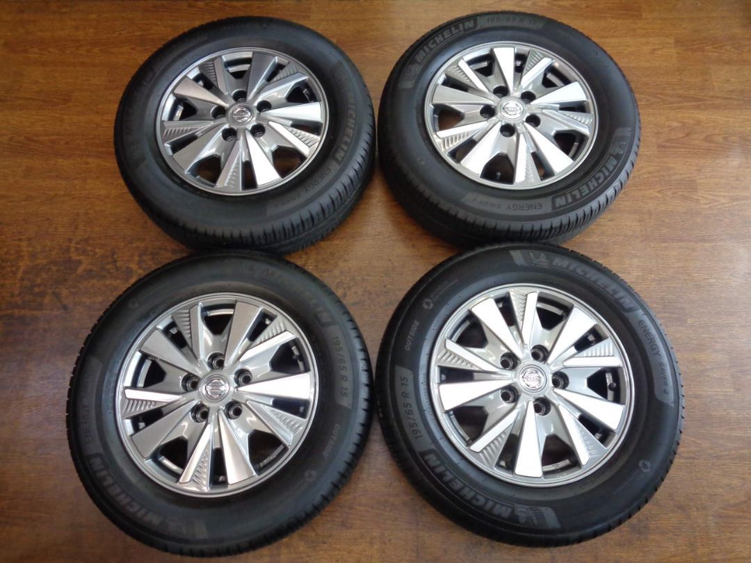 5.5J-15インチ 5H114.3 45 日産 セレナ 純正 195|65R15 エナジーセイバー4 ホイール タイヤ 4本