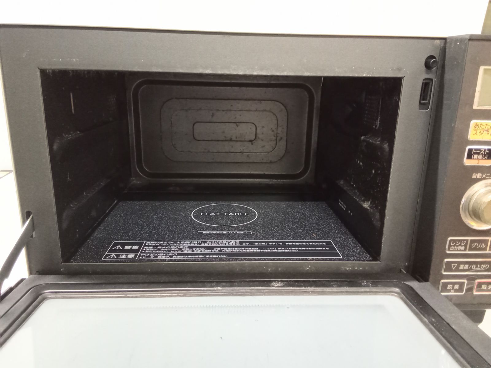 品】パナソニック オーブンレンジ NE-M266 ※ヘコミ・傷あり ドアの 
