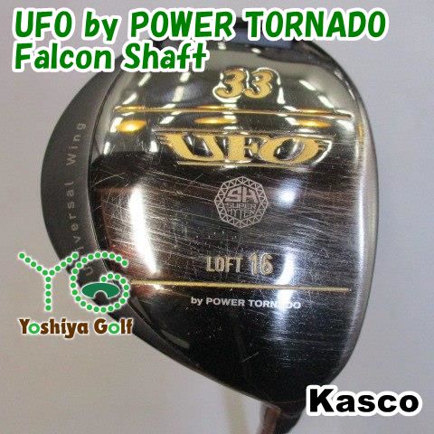 レディースユーティリティ キャスコ UFO by POWER TORNADOFalcon ShaftL16[84119] - メルカリ