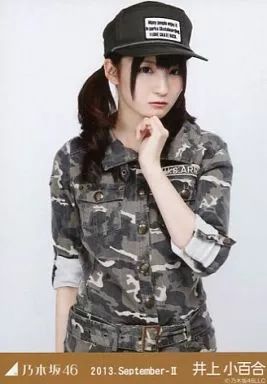 乃木坂46 井上小百合 生写真 2015年版 まとめ売り その② 乃木坂46 井上小百合 生写真 2015年版 まとめ売り その① - メルカリ