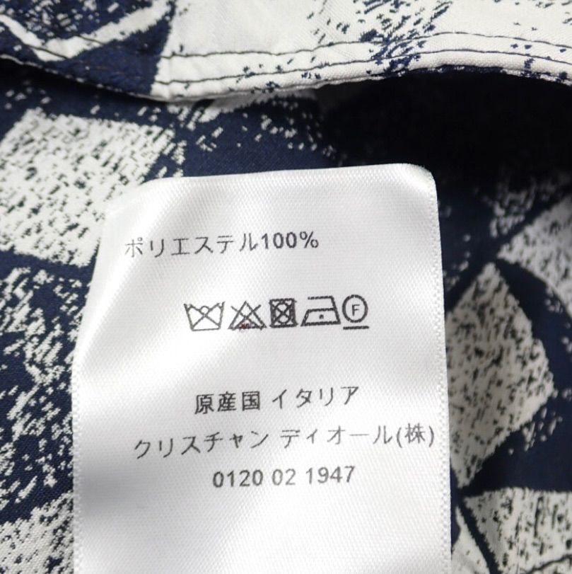 中古Aランク】クリスチャンディオール Christian Dior スター