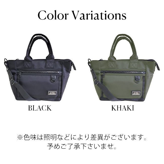 アヴィレックス AVIREX 2WAY ショルダートートバッグ トートバッグ