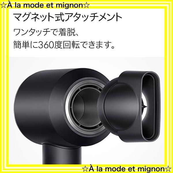 スピード発送】ドライヤー Dyson Supersonicヘアドライヤー 大