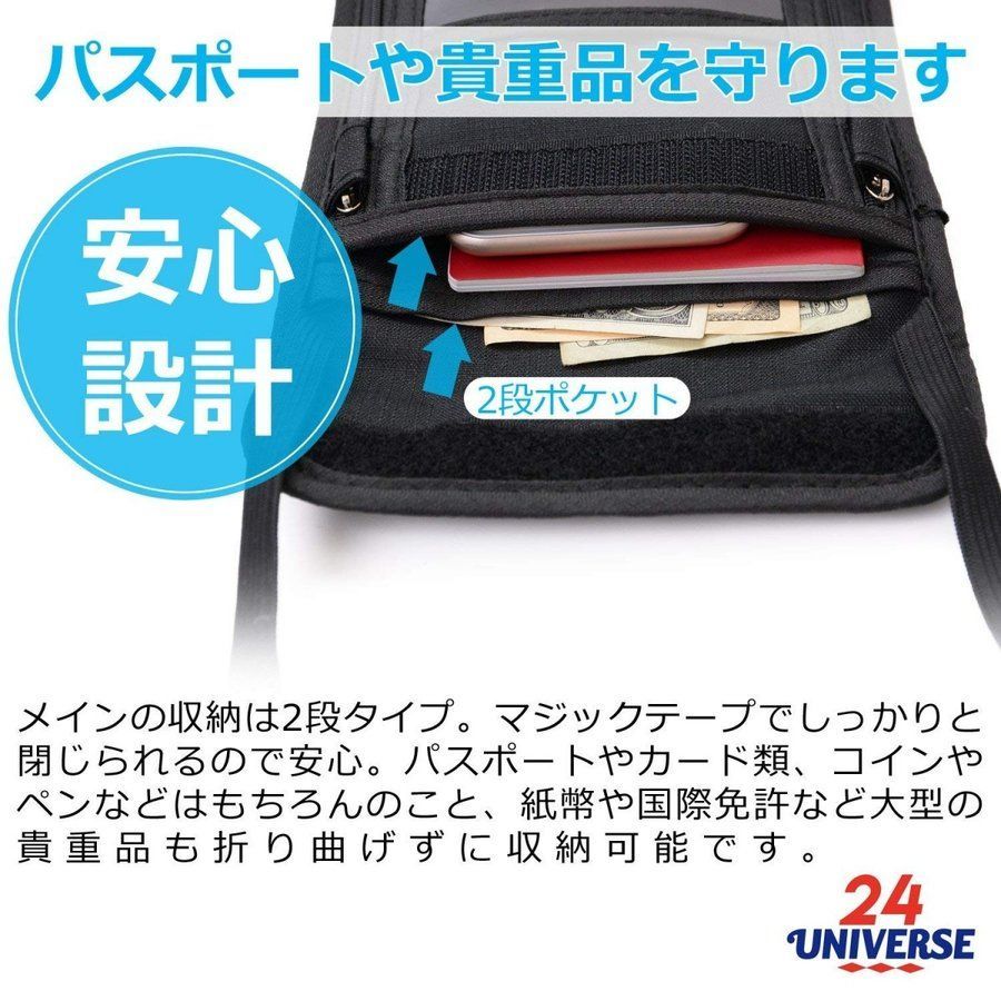 大幅値下げ2/7】新品ゴヤールの上質なパスポートケース 最大10%OFF