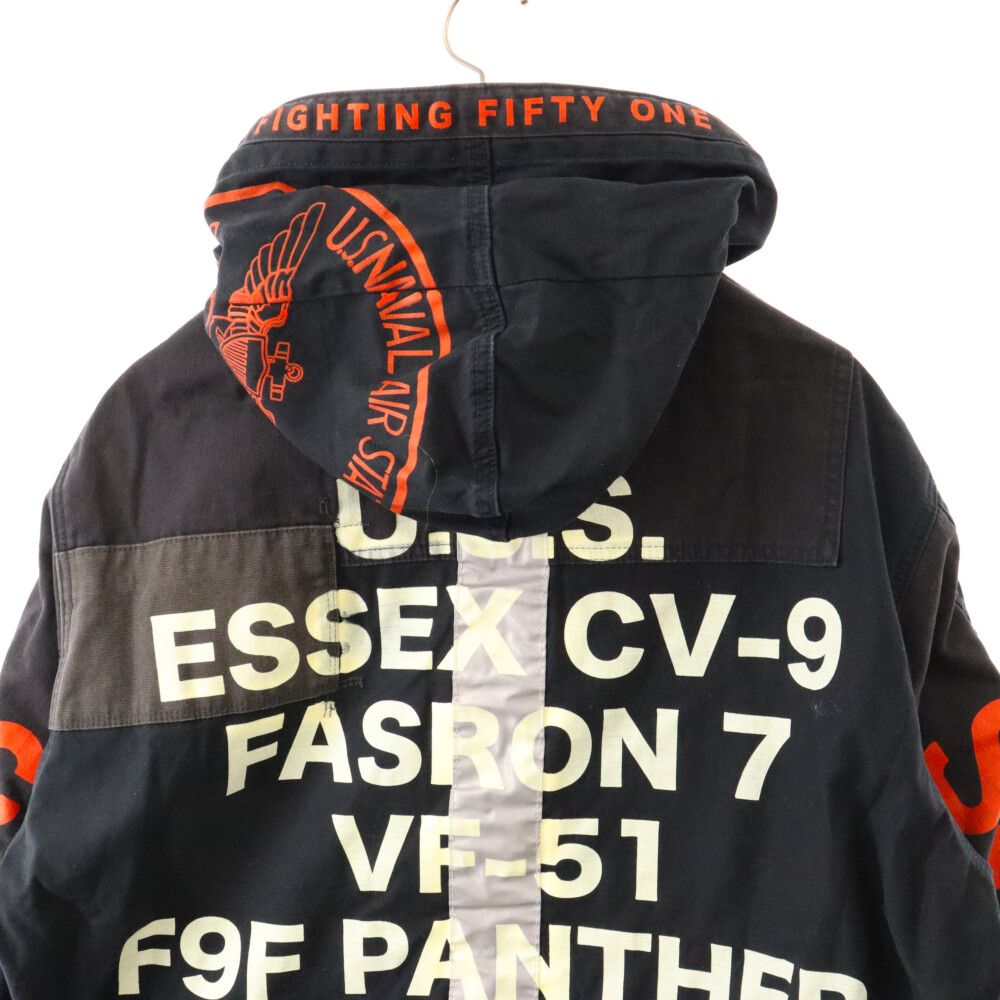 AVIREX (アヴィレックス) OVER PRINT B.D.U.JACKET オーバー