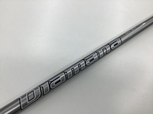 Prgr Rs X 3.4.5. 3-Piece Set Ut Diamana Flex S | eBay