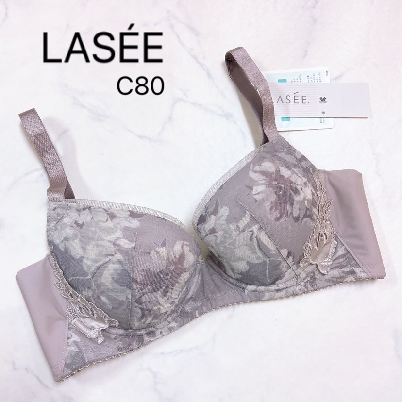 【当店限定販売】 ワコールラゼ着やせすっきりブラブラジャーC80 下着・アンダーウェア
