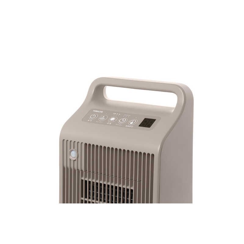 未開梱 ヤマゼン 上向き送風 人感 室温Wセンサー搭載セラミックファンヒーター 1200Wハイパワー 転倒オフ機能付 オートオフ機能 5時間 脱衣所ヒーター YKDSF-VE122 WWW_KANDAIZUMI_COM