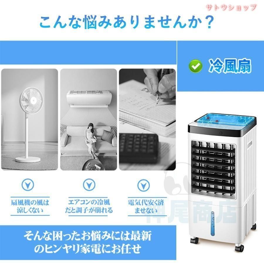 羽なし