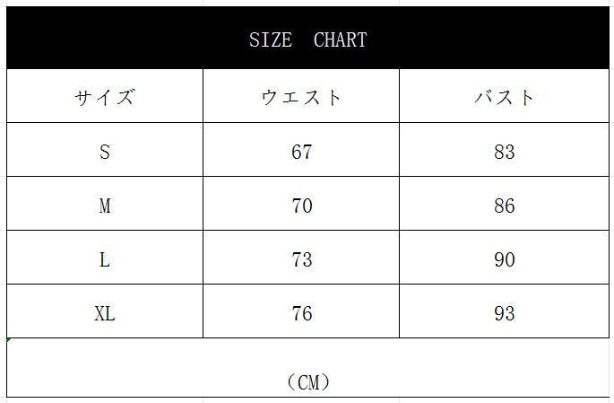 ワンピース ドレス