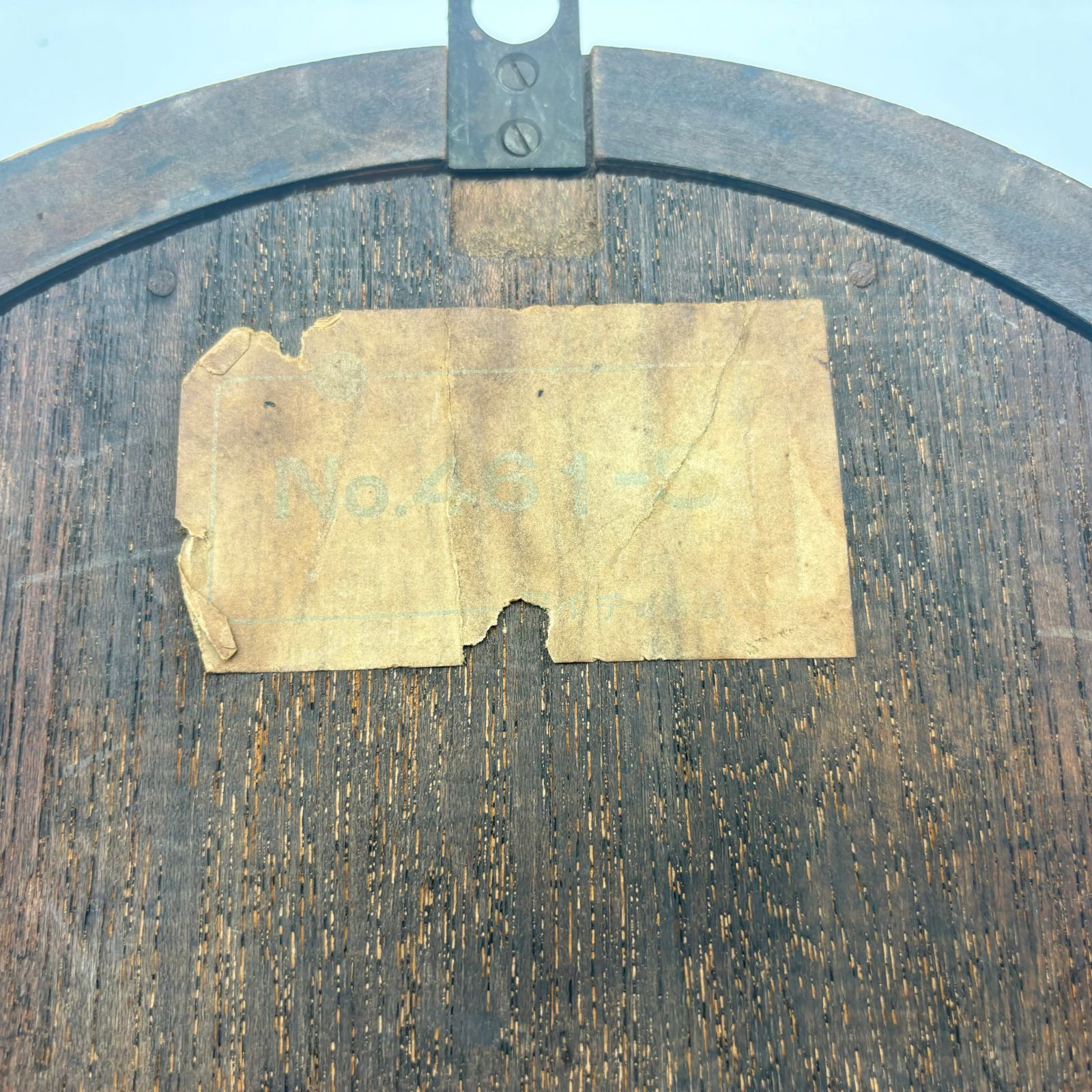 現状品】AICHITOKEI 壁掛け時計 ネジ巻き時計 アンティーク レトロ