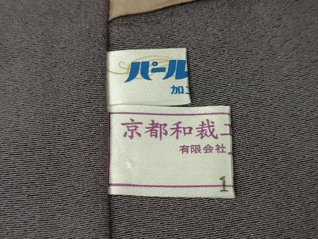 平和屋本店□極上 中国三大刺繍 蘇州刺繍 スワトウ刺繍 汕頭刺繍