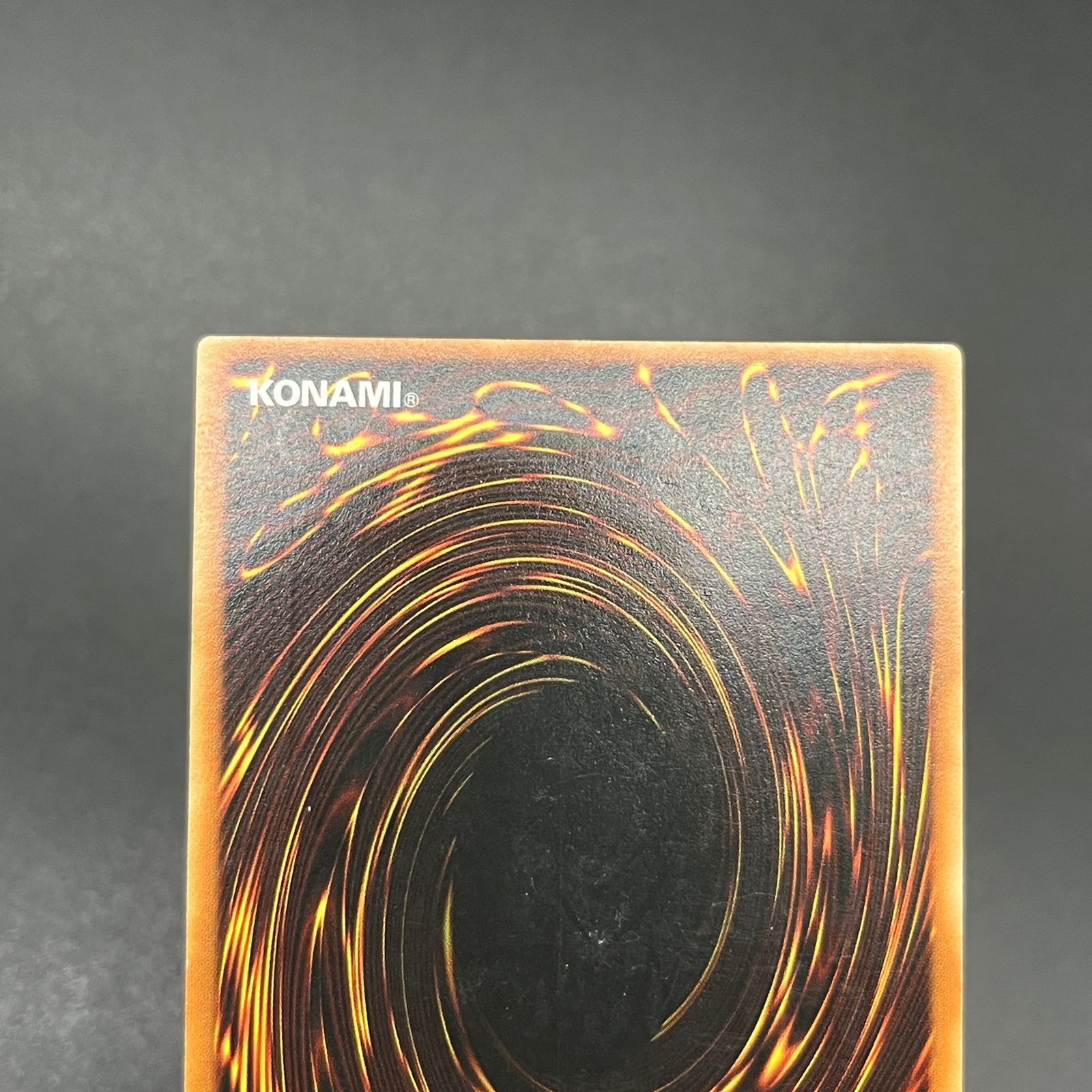 遊戯王 ガトリング・ドラゴン/レリーフ/ドイツ語/EU版 A-2