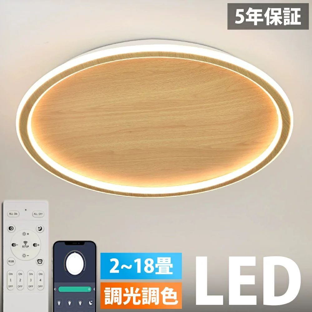 LEDZ シーリングライト 遠藤照明 3個セット ダクトレール用 遠藤照明