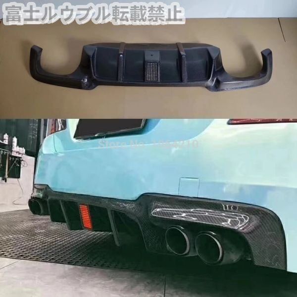 リア スポイラー