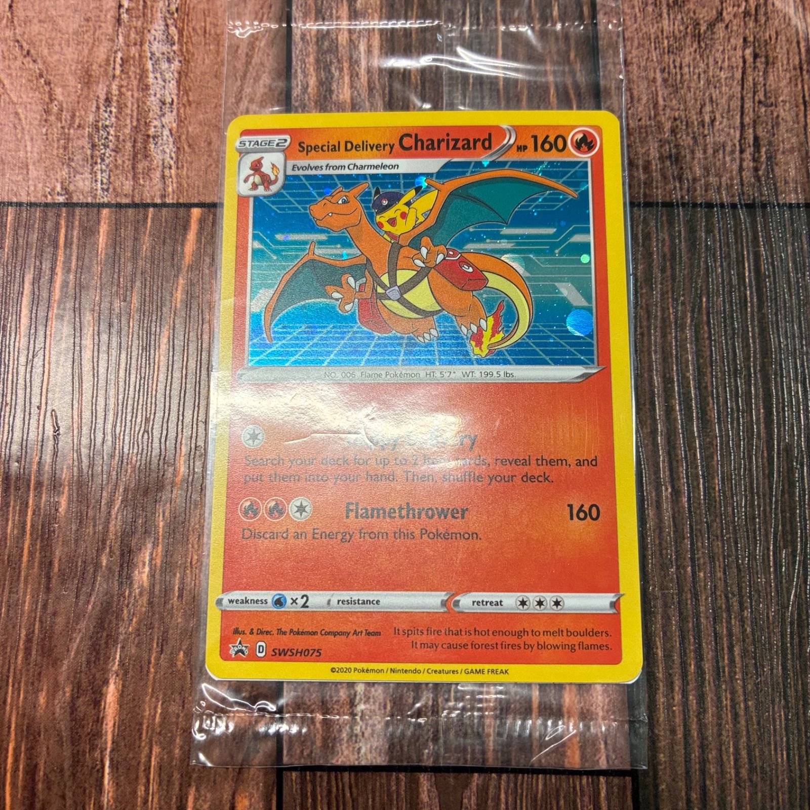Special Delivery Charizard SWSH075 プロモ 英語版 海外限定 - メルカリ