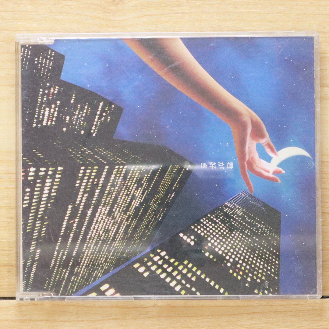 Mr.Children（ミスターチルドレン）CDセット Amazon.co.jp: Mr.Children ミスターチルドレン ミスチル セット