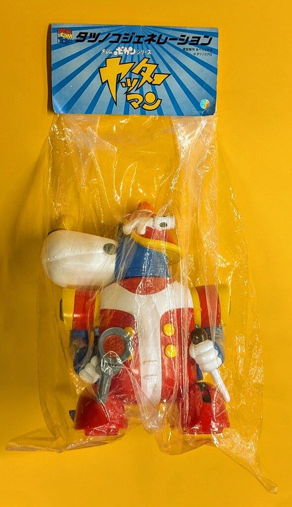 メディコム・トイ タツノコジェネレーション あべとおる ヤッターワン