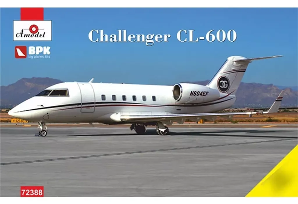 2025年最新】ボンバルディア模型の人気アイテム - メルカリ