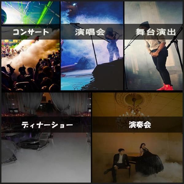 煙
