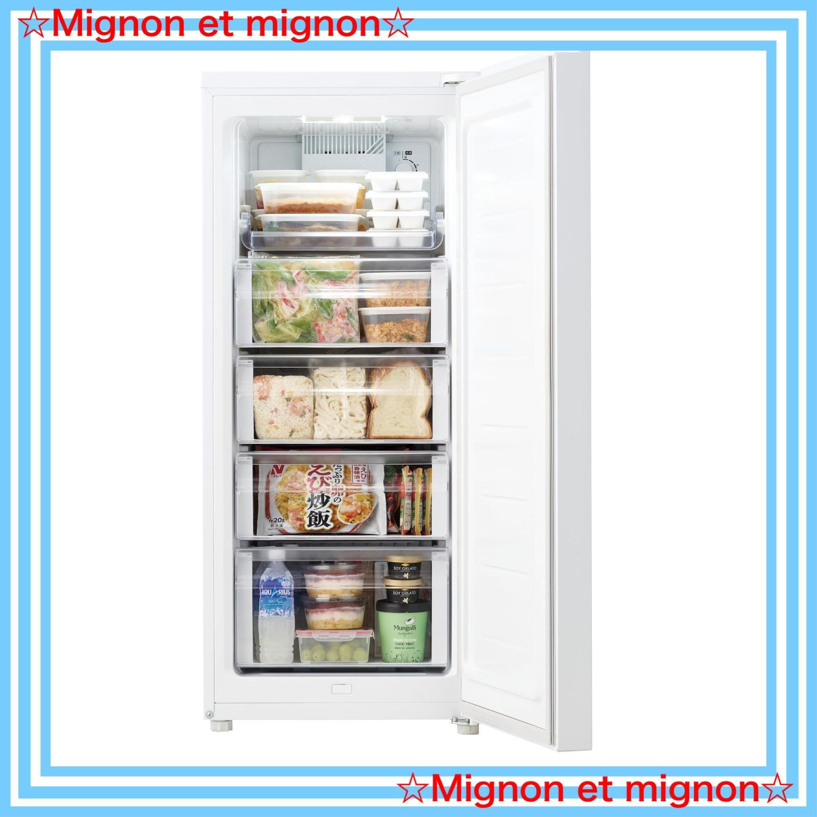 ID:60641518 冷凍庫 135L ハイアール 25年式