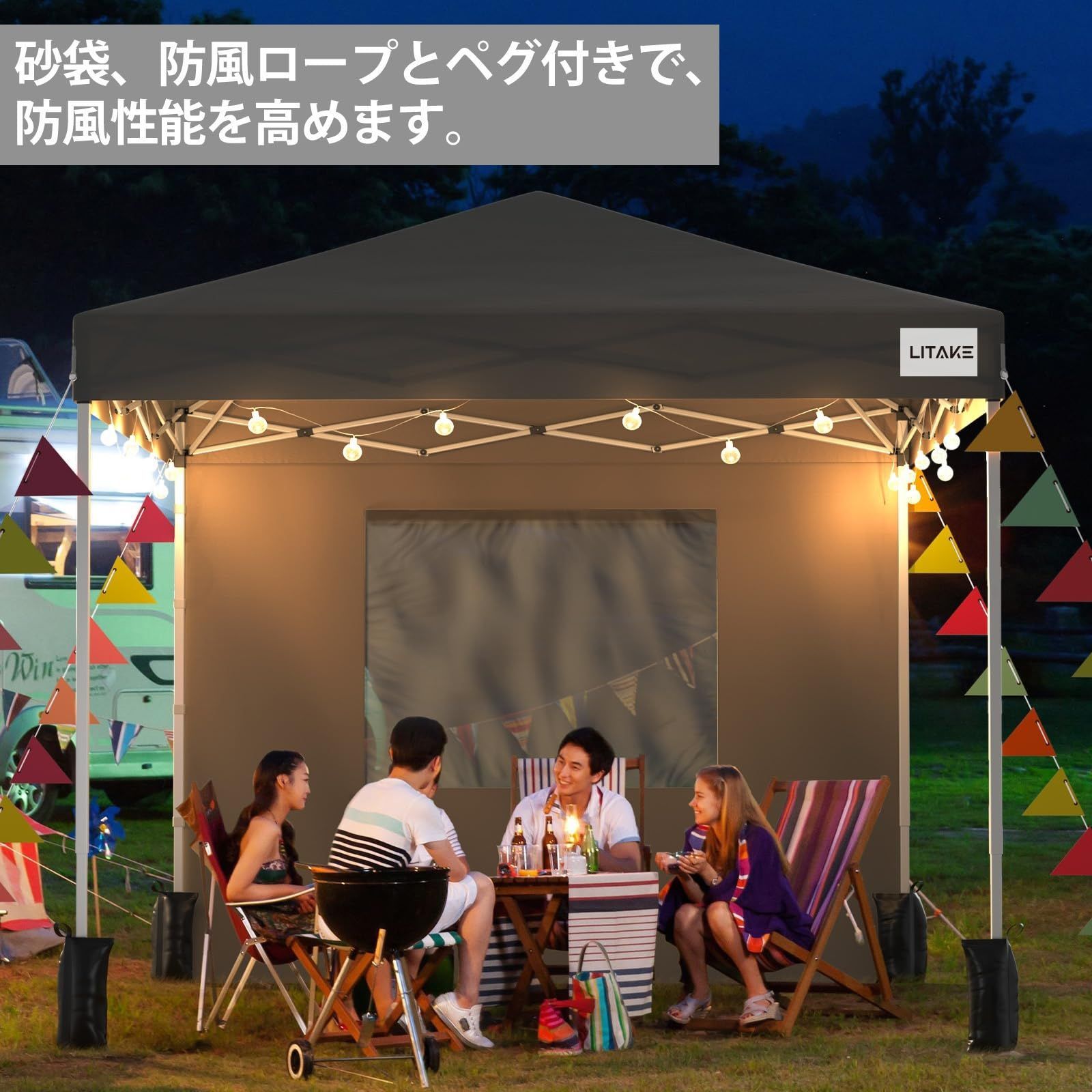 Litake ワンタッチタープテント 3mx3m アップグレード キャノピーポール付き 3段階調節 UVカット 日よけ 高耐水 組立簡単 天幕|サイドシート4枚付 キャンプ テント アウトドア グレー