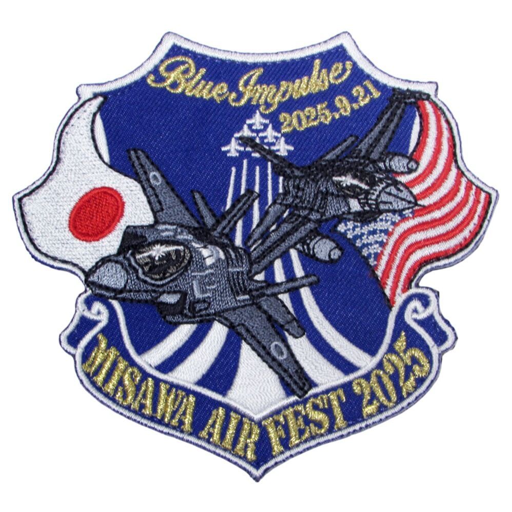 REFORPAC 2025 パッチ 三沢米軍基地polワッペン REFORPAC 2025 パッチ 三沢米軍基地polワッペン 楽天市場