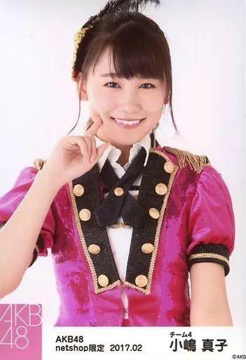 AKB48 小嶋真子 月別生写真 2017 January 1月 ① 共通