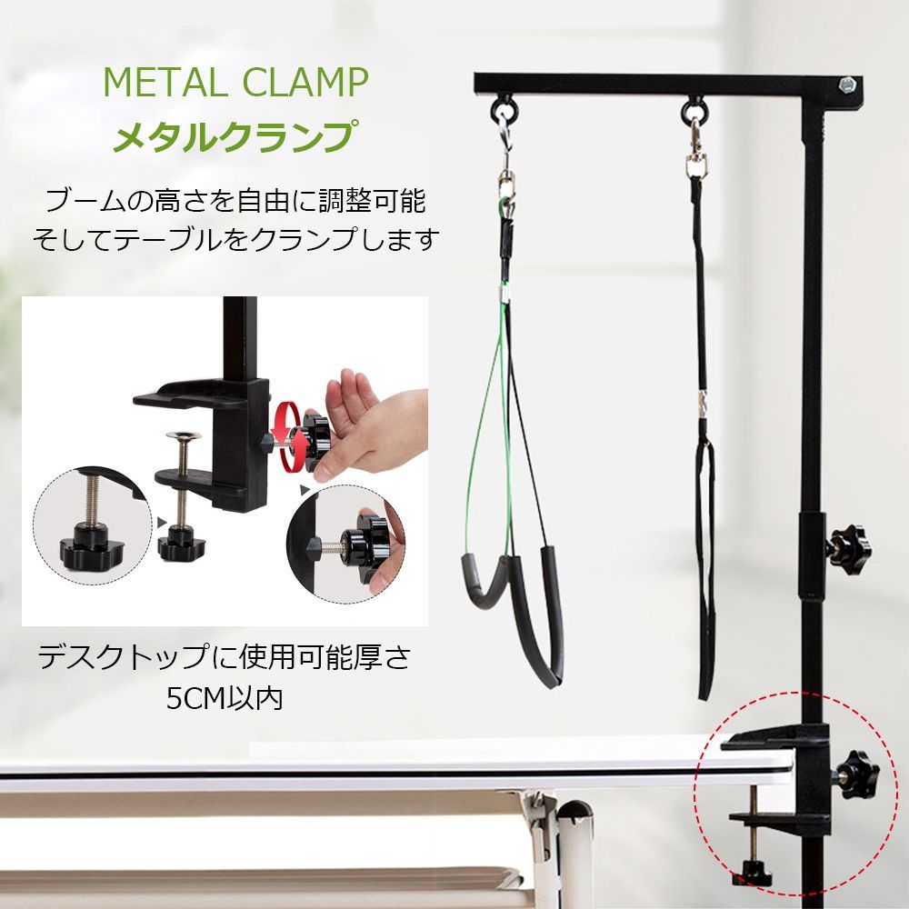 ペット用
