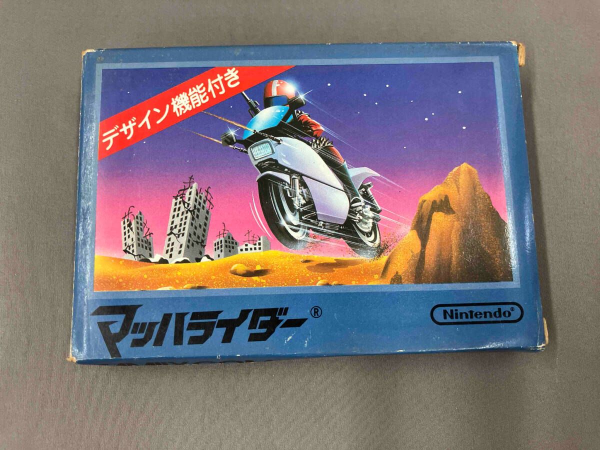 マッハライダー