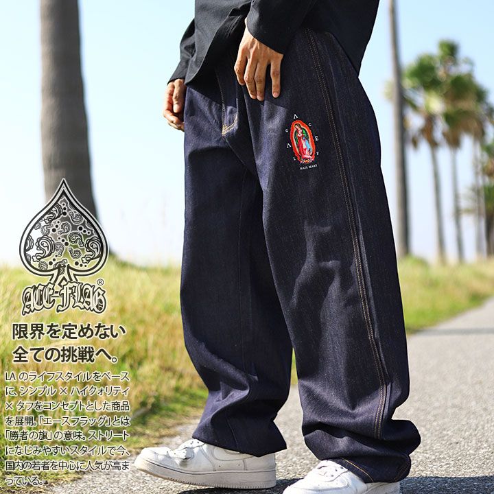 国士舘大学 救助服上下、編み上げセット 国士舘大学 救助服上下、編み上げセット 国士舘大学 救助服 上下セット