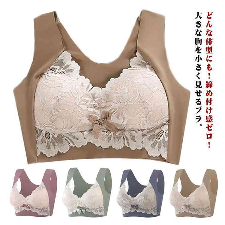 nicole ニコル 部屋着 豪華総レース nicole ニコル 部屋着 豪華総レース