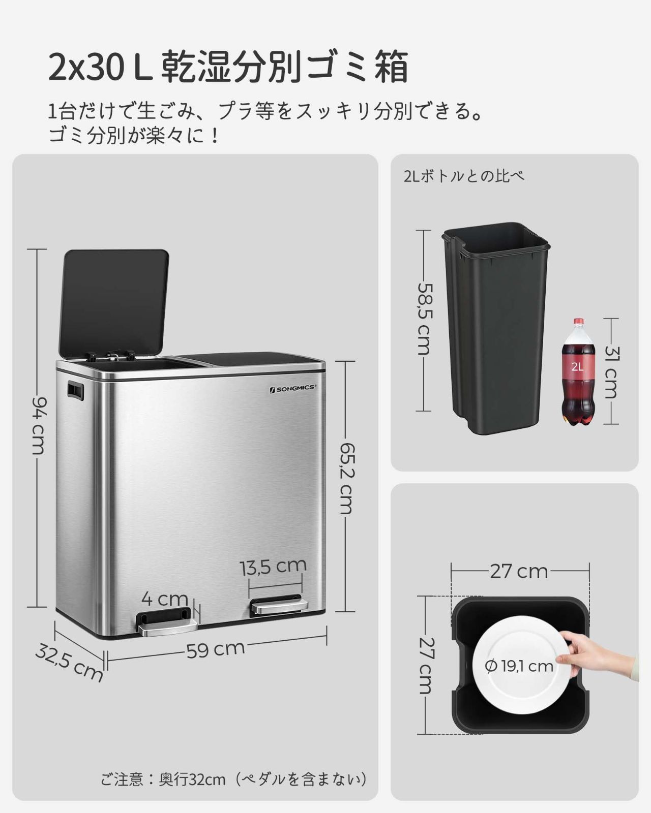 おしゃれ