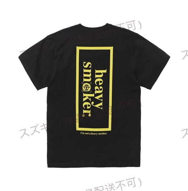 美品】FR2 ワンピース コラボ ビッグロゴ サンジ Tシャツ - メルカリ