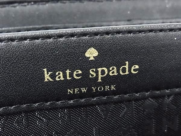 kate spade ケイトスペード WLRU2264 レザー ラウンドファスナー