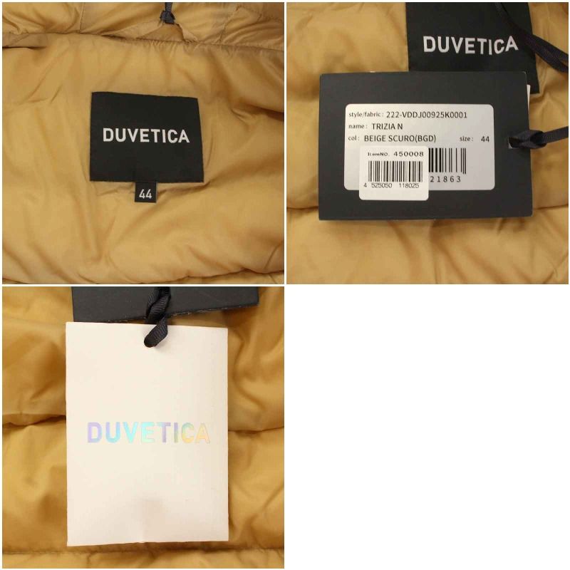 デュベティカ DUVETICA トリジア N TRIZIA N ダウンジャケット フード 