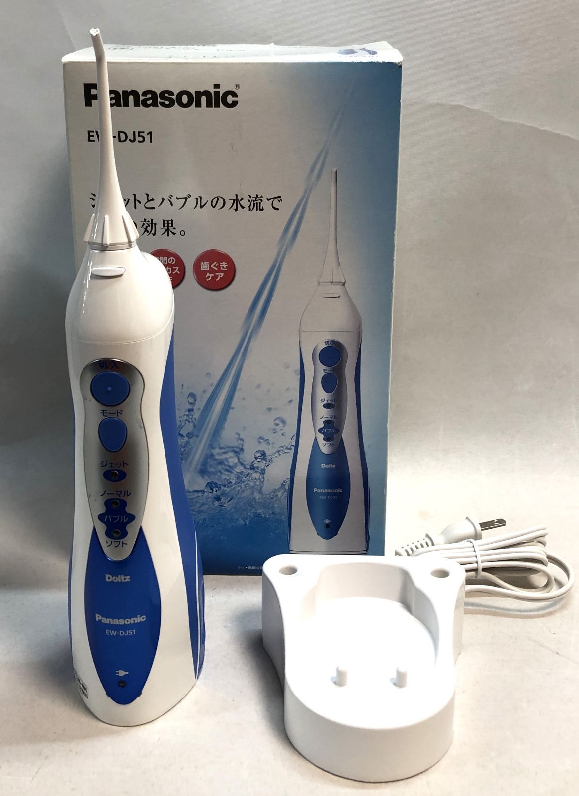 Panasonic　パナソニック　ジェットウォッシャー ドルツ　Doltz　EW-DJ51　青