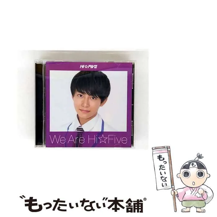 映画タクミくんシリーズ 日野友輔(野口友輔) アクスタ キーホルダー