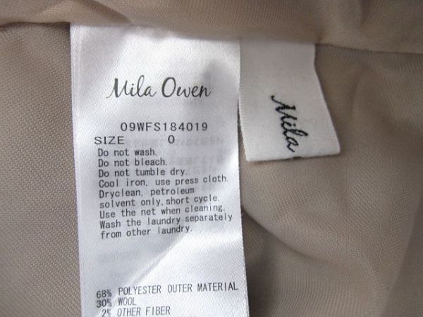 ミラオーウェン Mila Owen 厚手ウール混 ロングスカート 巻きスカートデザイン チェック柄 Oサイズ ■管理番号L27755AWS24-240213-20-3(990）（4）6/06