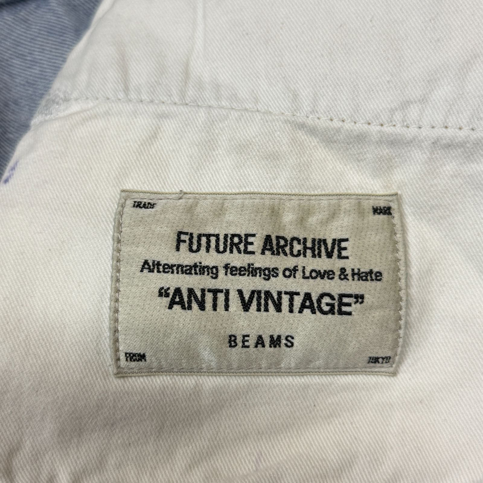 BEAMS FUTURE ARCHIVE BUGGY FIT DENIM バギーフィットデニム ジーンズ 