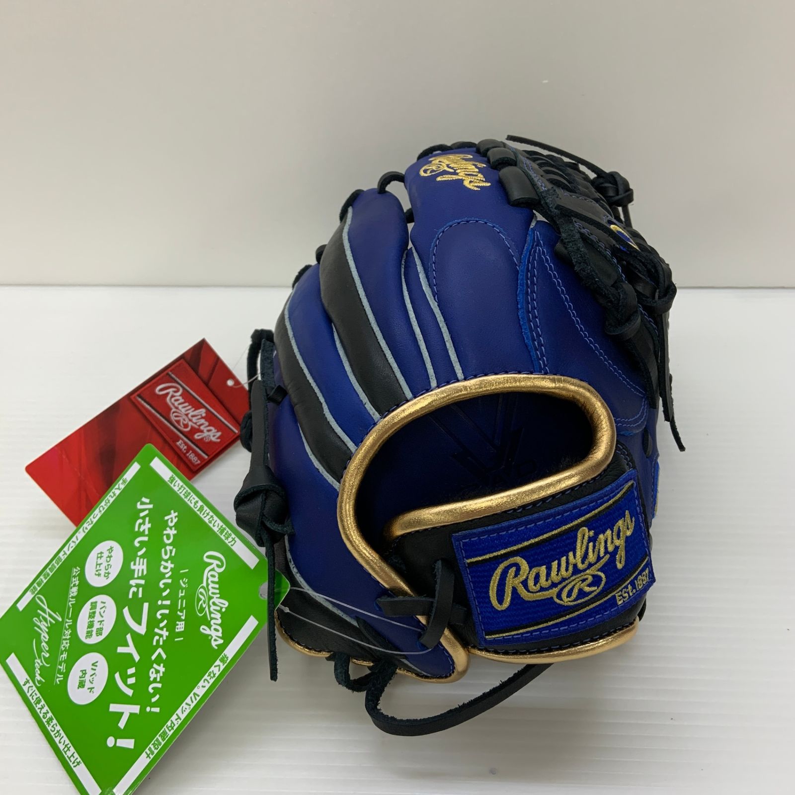 ローリングス Rawlings デュアルパルムテック 少年軟式 子ども オールラウンド グローブ グラブ 右投げ GJ5HTCN6L1 タグ付き 野球 6412