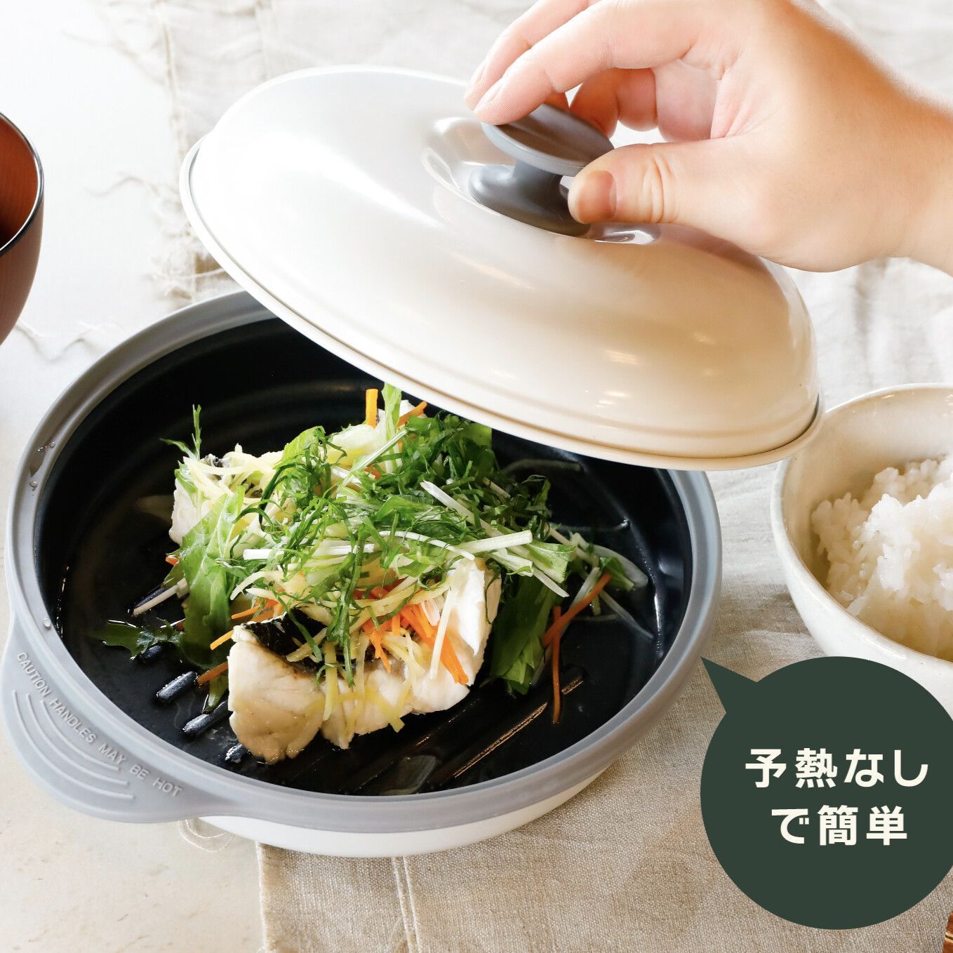 CB JAPAN COPAN レンジグリル 新品 シービージャパン - メルカリ