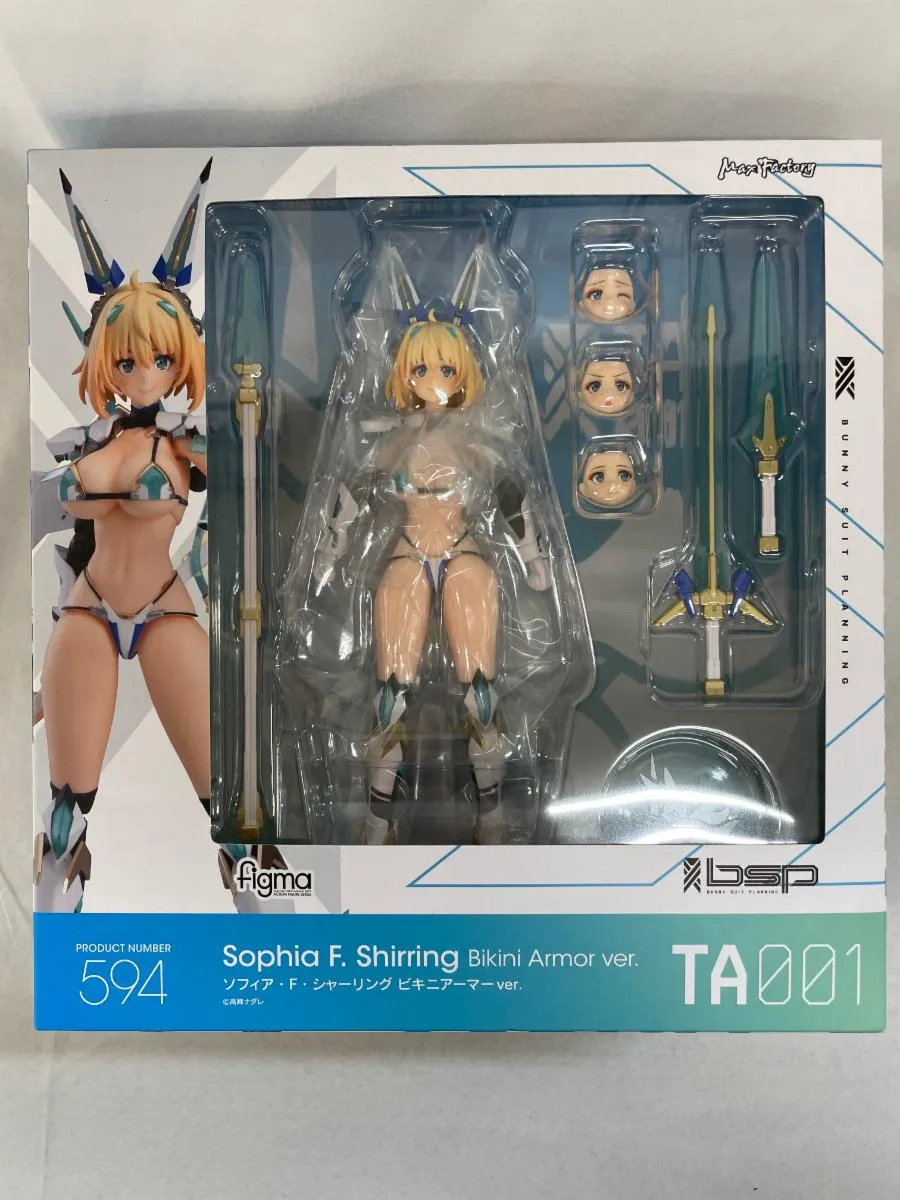 2025年最新】figma バニースーツ プランニング ソフィア・F