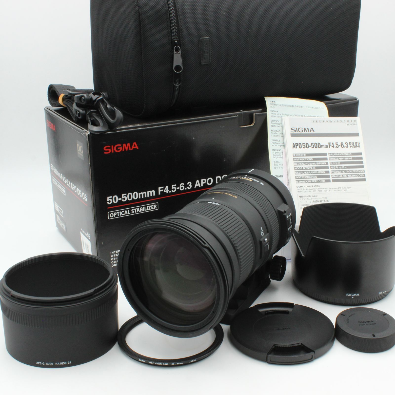 極美品】 SIGMA シグマ 50-500mm f4.5-6.3 APO DG OS HSM 元箱