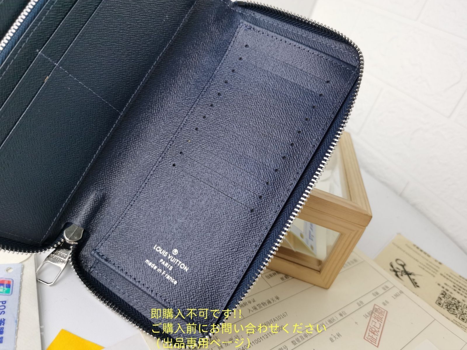 極美品Louis Vuitton大人気 ダークグレー 長財布 大人気 極美品 LOUIS VUITTON 財布 メンズ ルイヴィトン 長財布