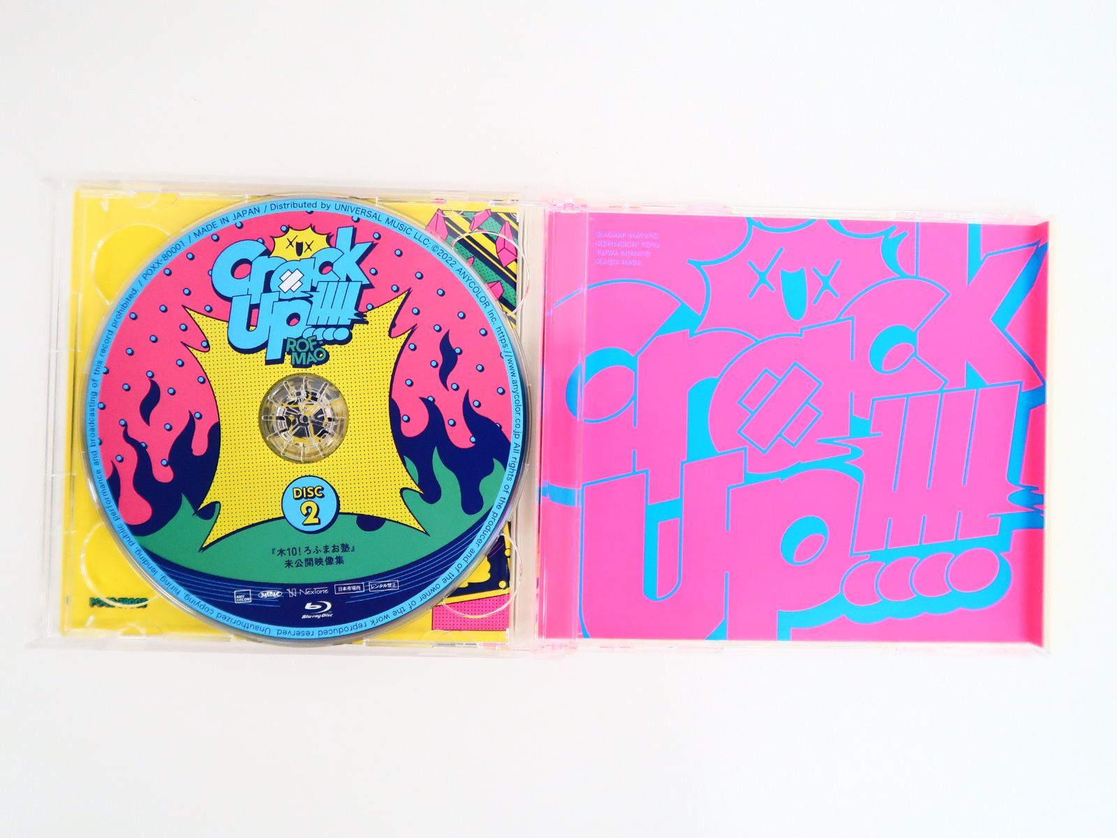 CD/2枚セット にじさんじ ROF MAO Crack Up!!!! ろふまお塾盤