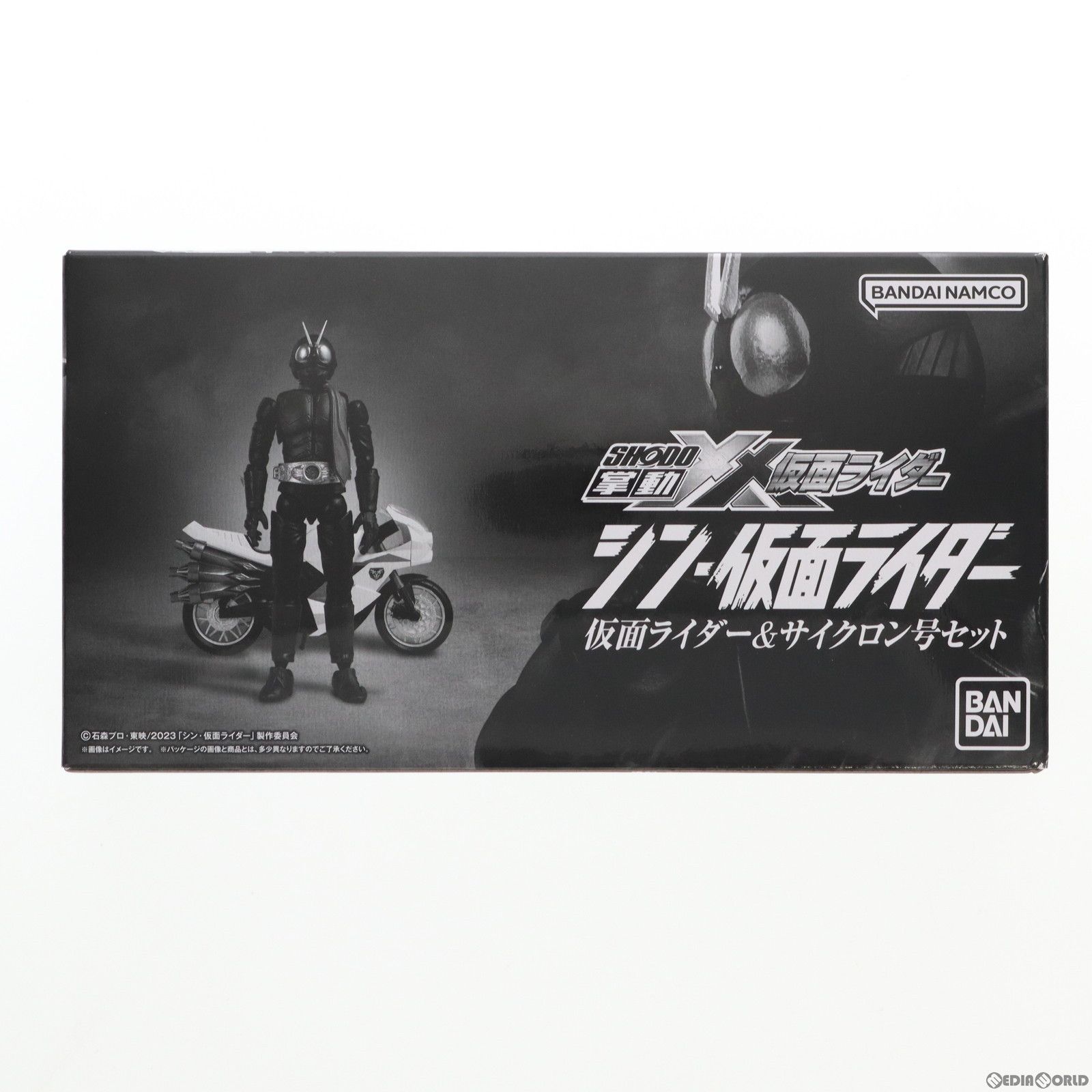 食玩 バンダイ 掌動-XX ダブルクロス 仮面ライダー-サイクロン号セット シン 仮面ライダー 可動フィギュア バンダイ