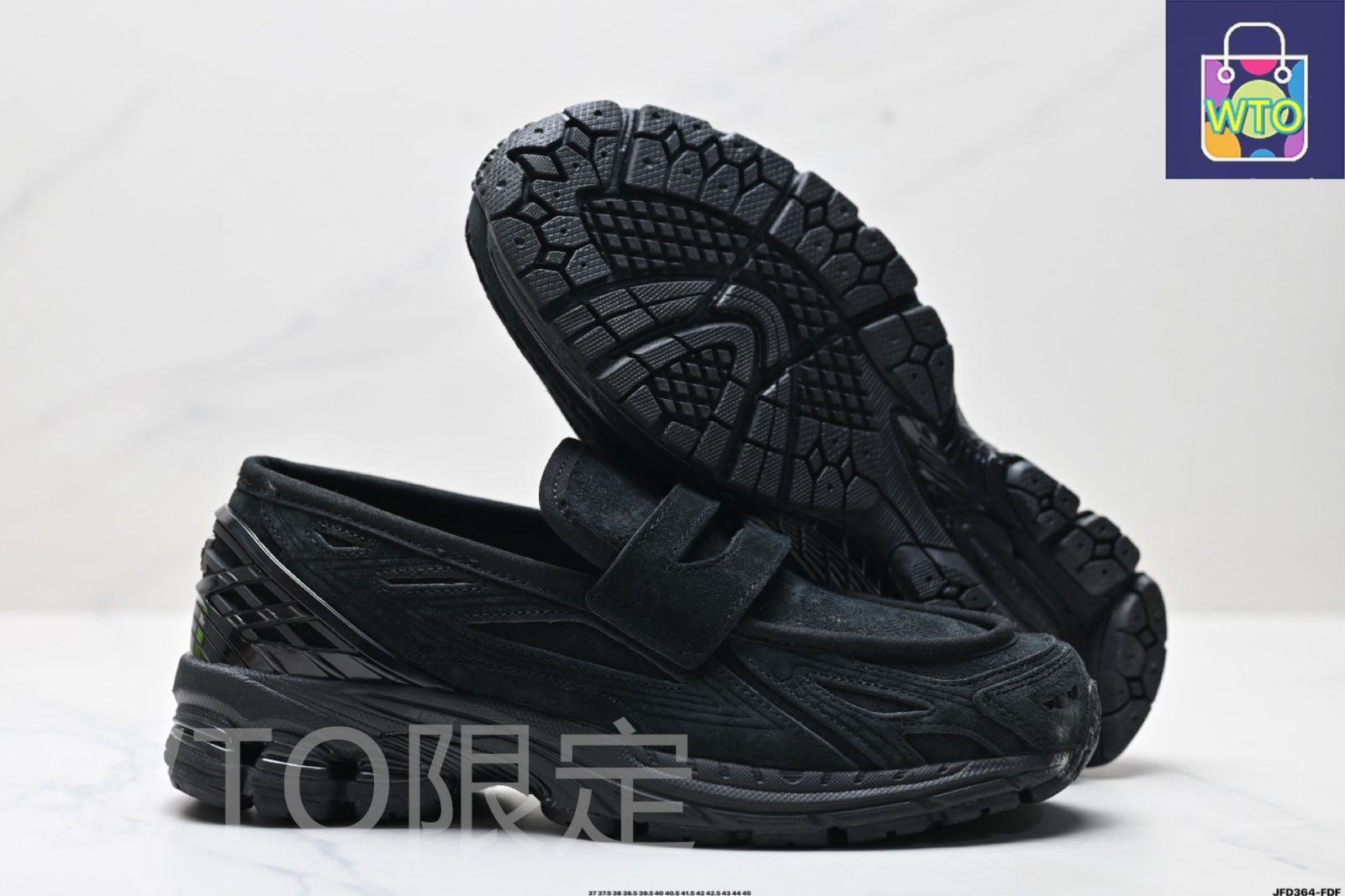【24h以内発送】ニューバランス 1906L ブラックスウェード 26cm New Balance 1906L Black Suede Men's - U1906LNT - US