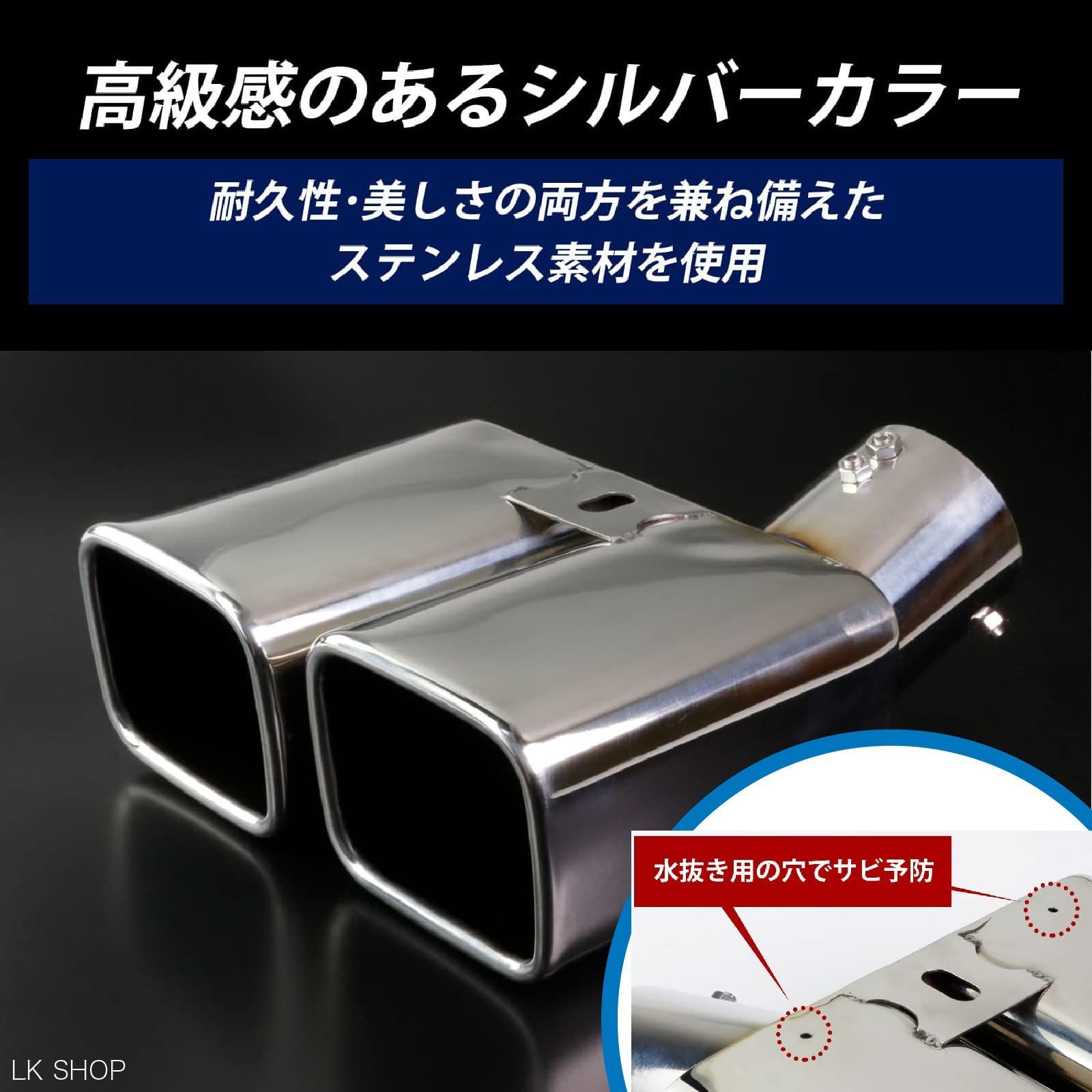 角型 VOXY