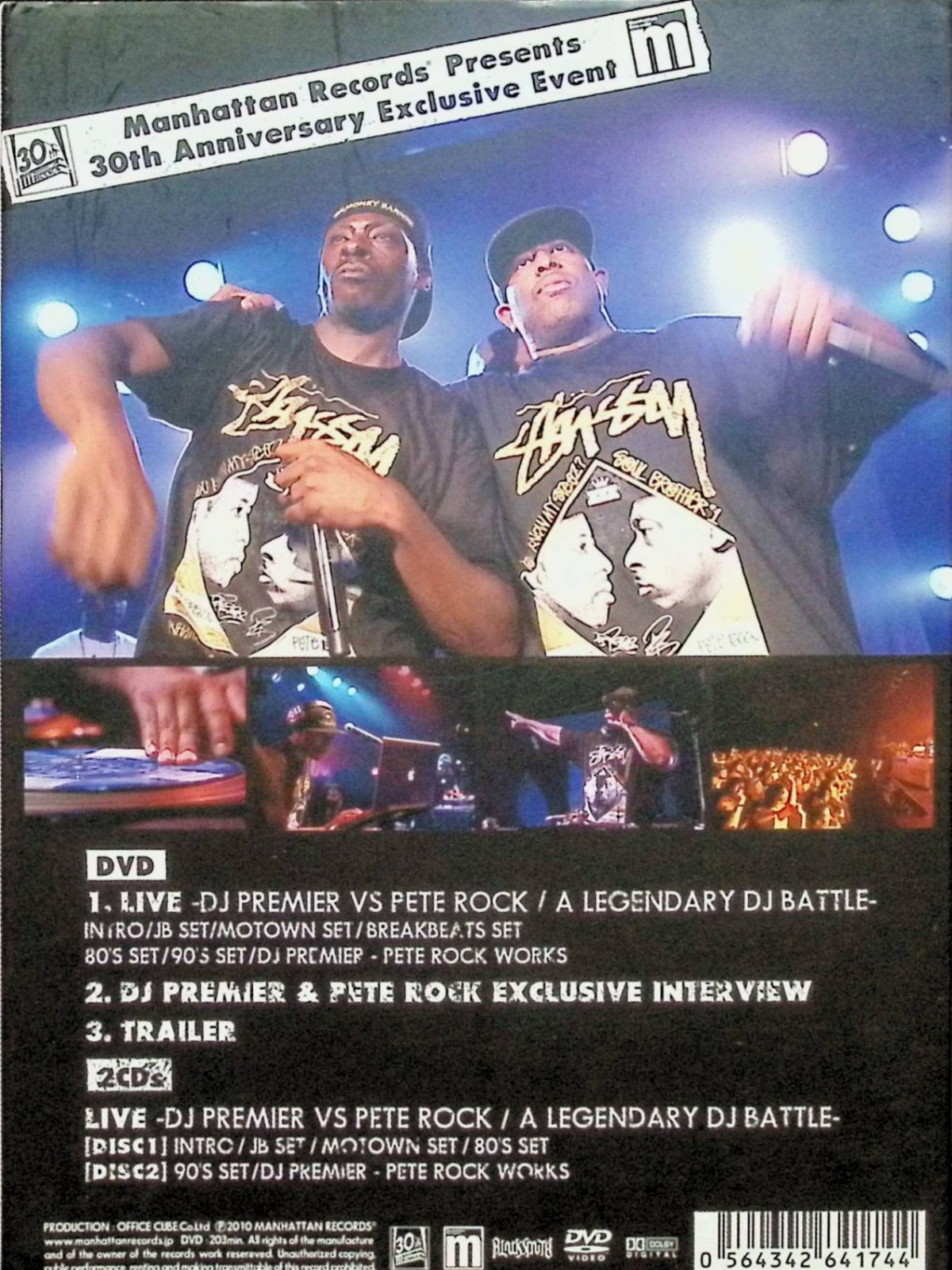 ミュージック LEGENDARY DJ BATTLE ROUND 1 DVD + 2MIX-CD LEGENDARY DJ BATTLE ROUND 1 DVD + 2MIX-CD